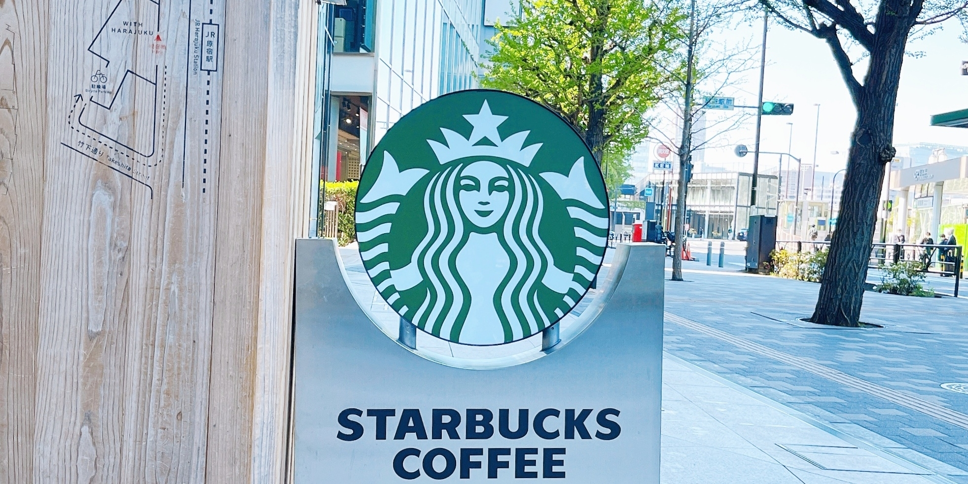スタバの「新作タンブラー」が最高にカワイイ〜！神話の世界