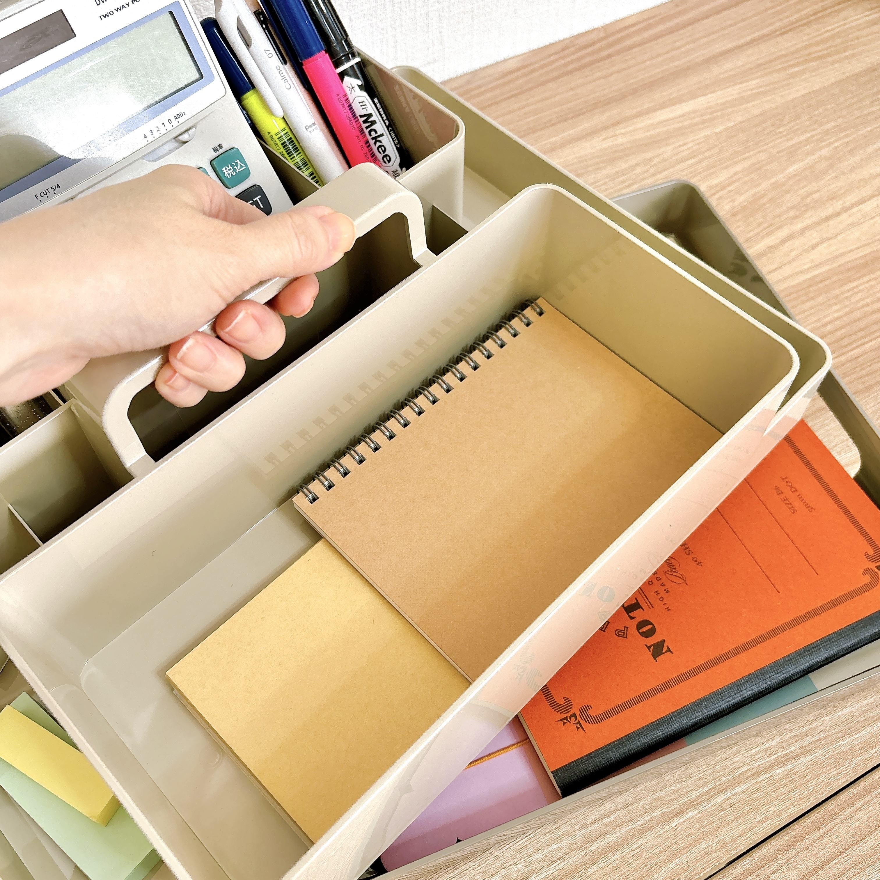 IKEA（イケア）のおすすめの収納アイテム「KUGGIS クッギス デスクオーガナイザー2点セット」