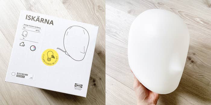 IKEA（イケア）の人気インテリアグッズ「ISKÄRNA イスシェーナ」シュールなんだけど置くだけでおしゃれになるし、色がキレイなランプでもあるのでおすすめ