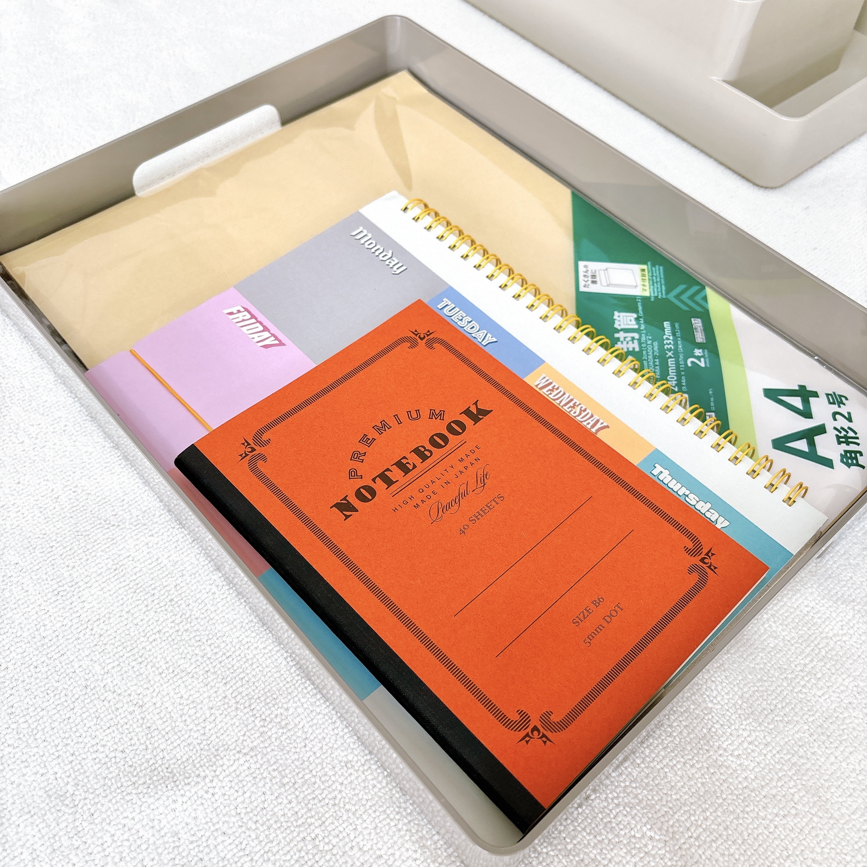 IKEA（イケア）のおすすめの収納アイテム「KUGGIS クッギス デスクオーガナイザー2点セット」