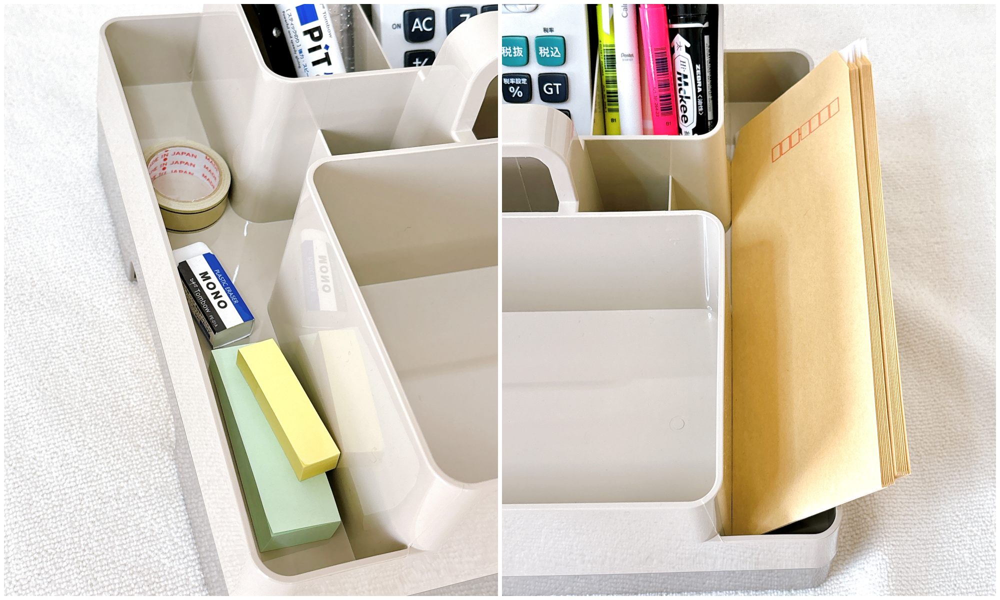 IKEA（イケア）のおすすめの収納アイテム「KUGGIS クッギス デスクオーガナイザー2点セット」