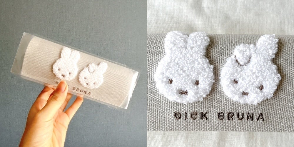 ニトリ】「やっと見つけた！」と大歓喜！もこもこの刺繍がかわいい