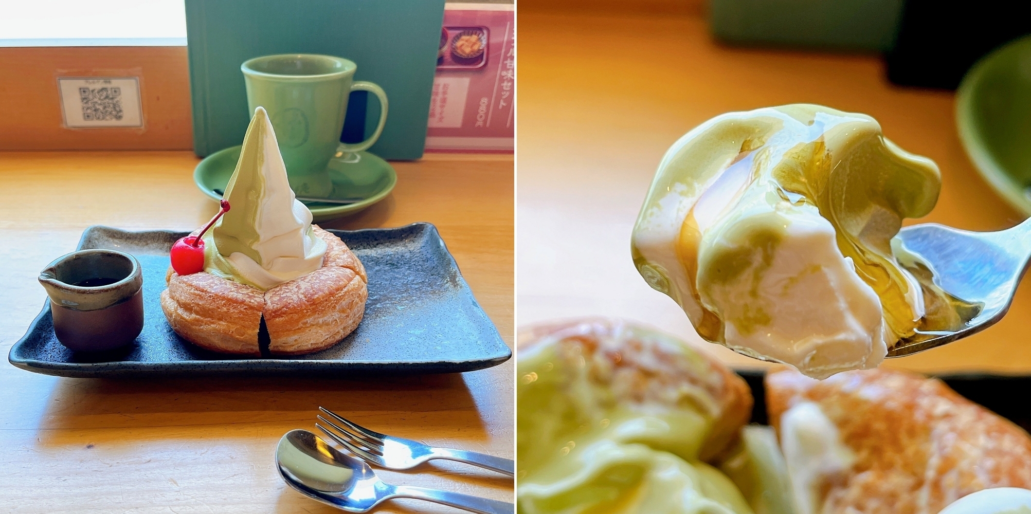 コメダ和喫茶 おかげ庵おすすめのスイーツ「抹茶ミックスミニシロノワール」