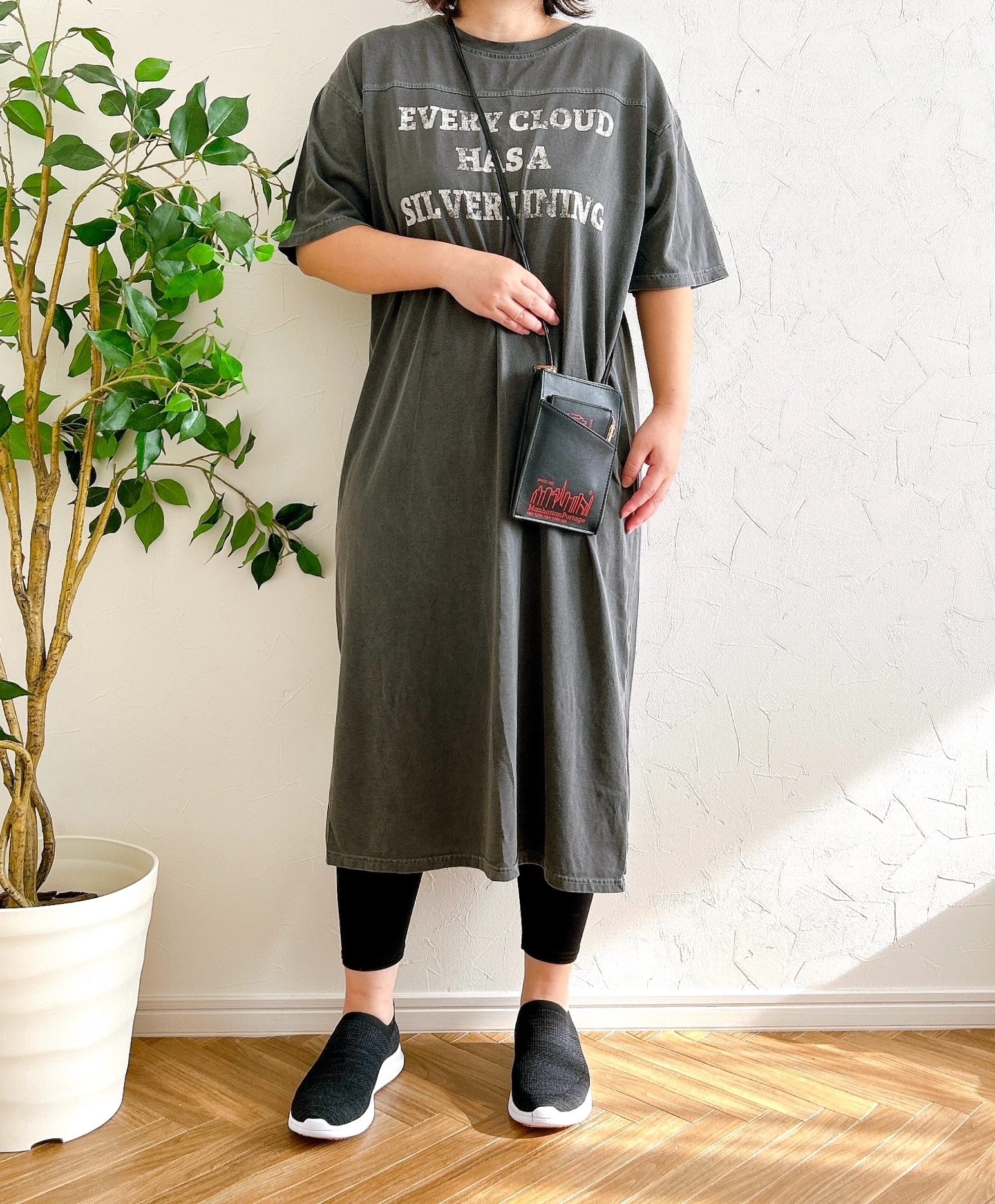 セブン-イレブンのおすすめ雑誌付録「マンハッタンポーテージ×ミッキーのスマホポシェット」