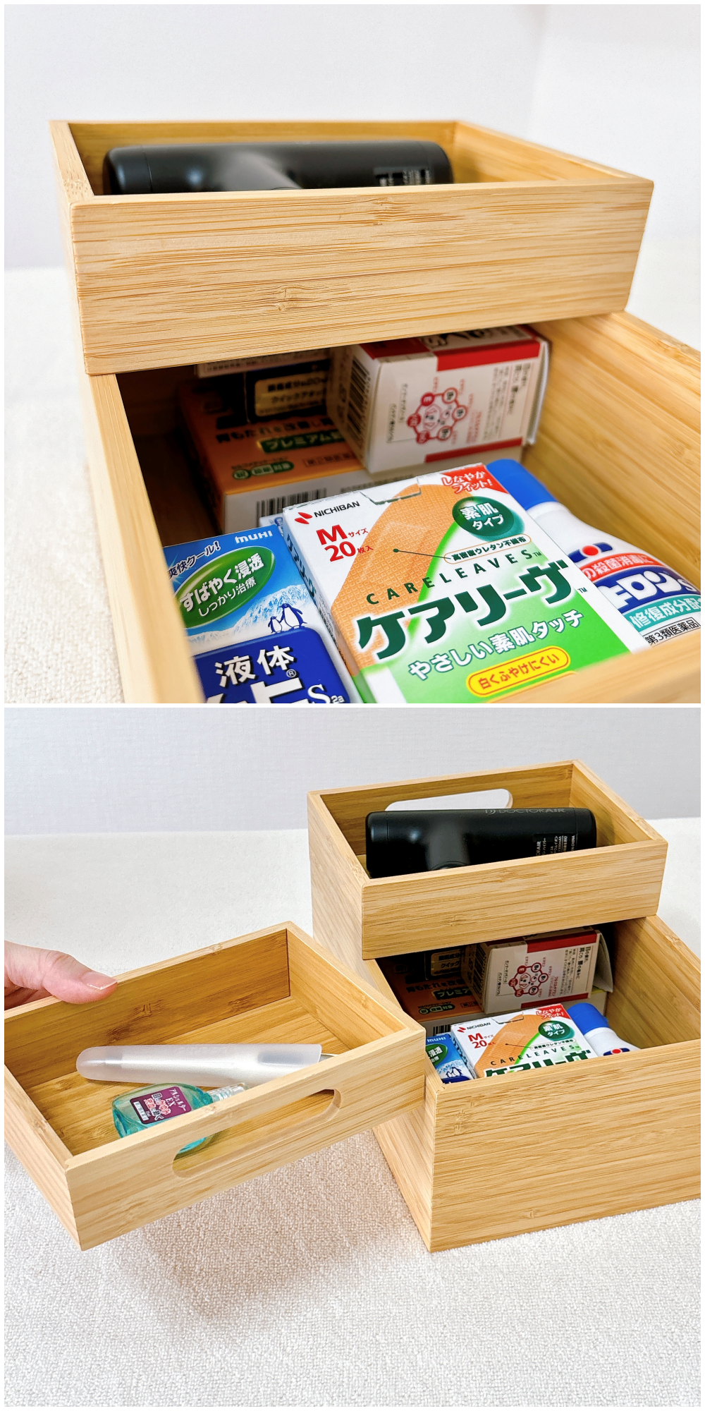 IKEA（イケア）のおすすめアイテム「DRAGAN ドラガン ボックス3点セット」