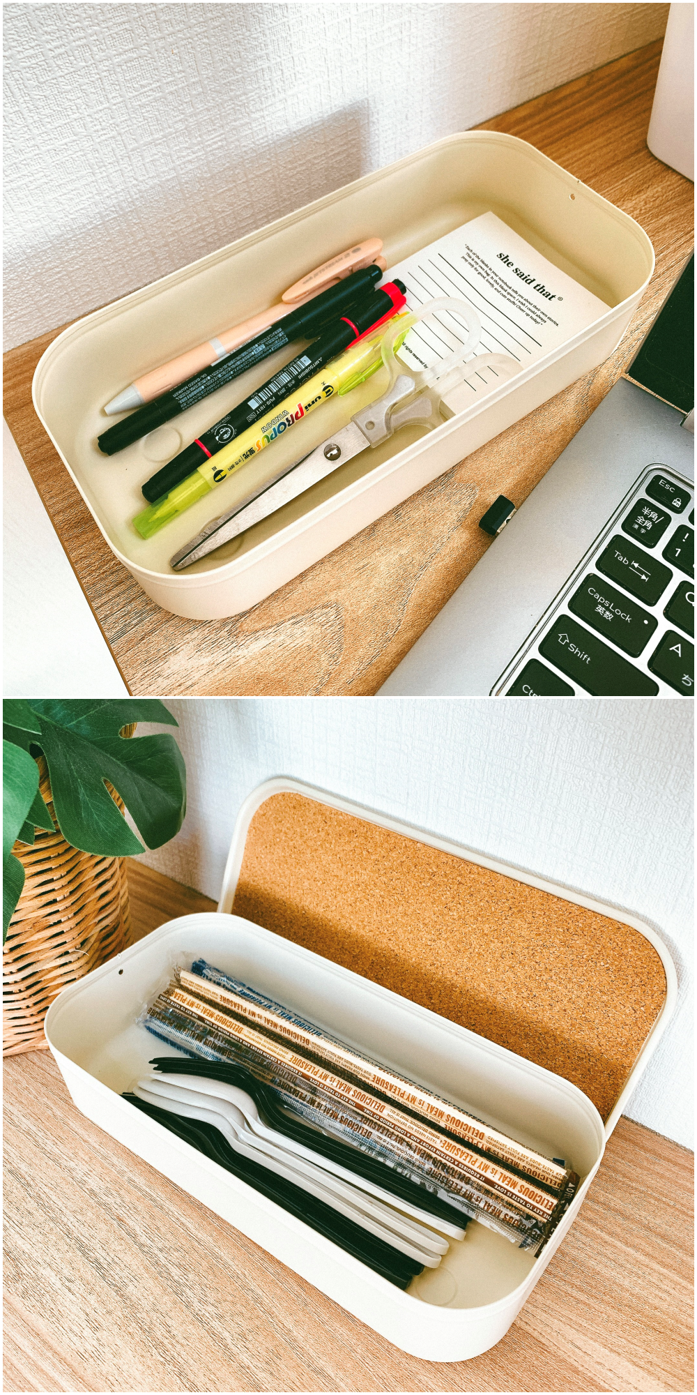 IKEA（イケア）のおすすめアイテム「 HARVMATTA ハルヴマッタ ふた付きボックス」「HARVMATTA ハルヴマッタ ボックス 仕切り付き」