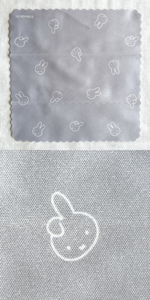 ニトリのオススメのグッズ「ミッフィーダーン メガネケース」