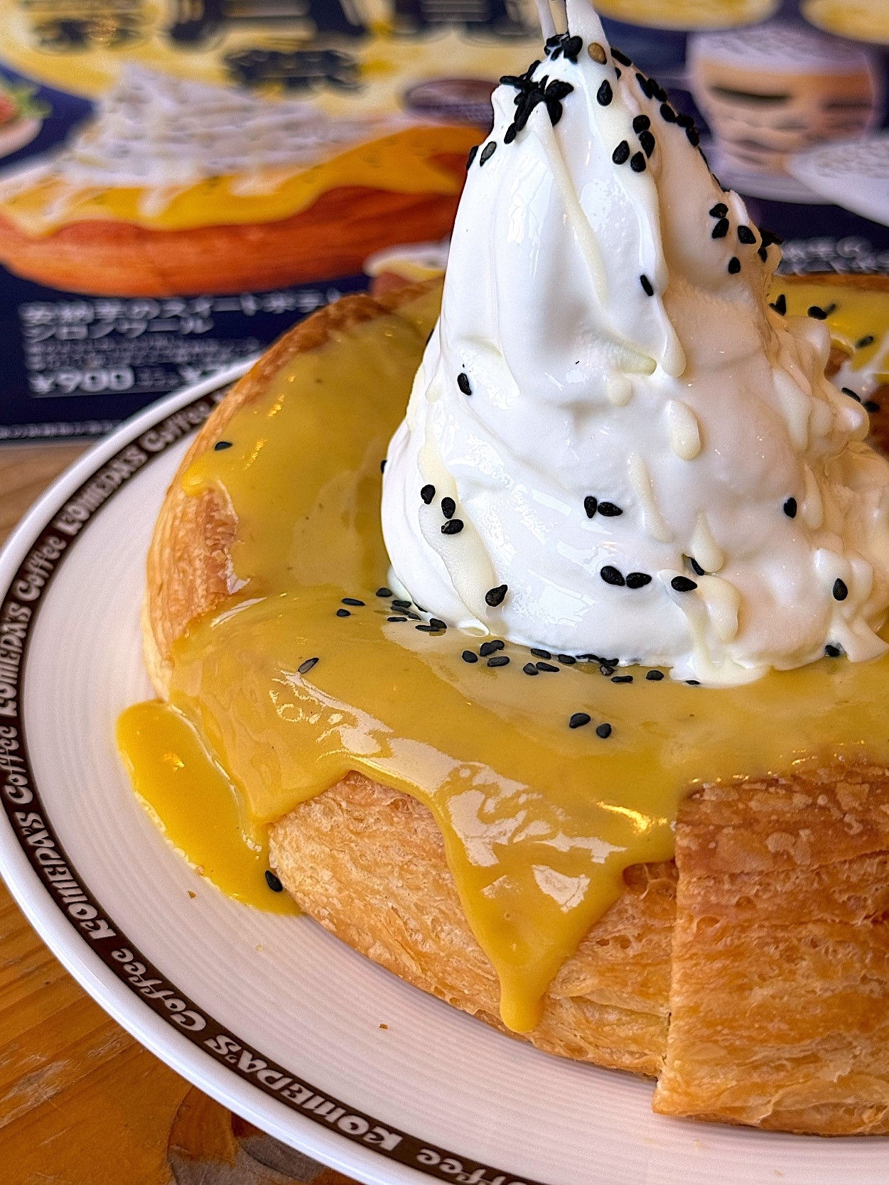 コメダ珈琲店のおすすめスイーツ「安納芋のスイートポテト シロノワール」