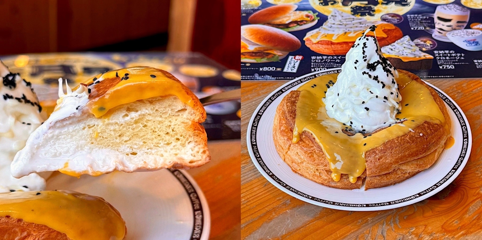 コメダ珈琲店のおすすめスイーツ「安納芋のスイートポテト シロノワール」