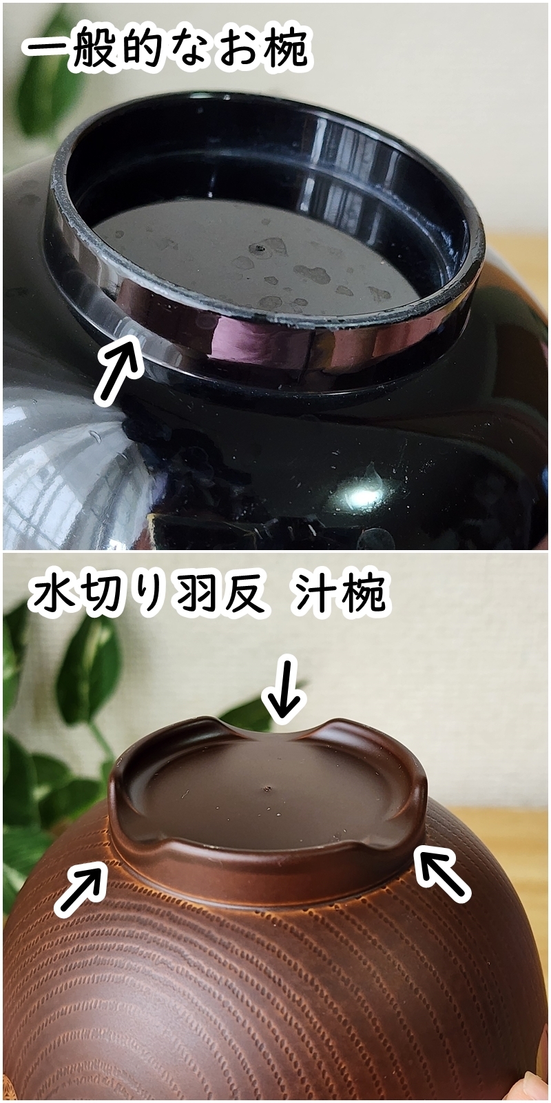 ここにも黒ネコの あしあと 安い が ネコ好きを悶絶させるニトリ食器