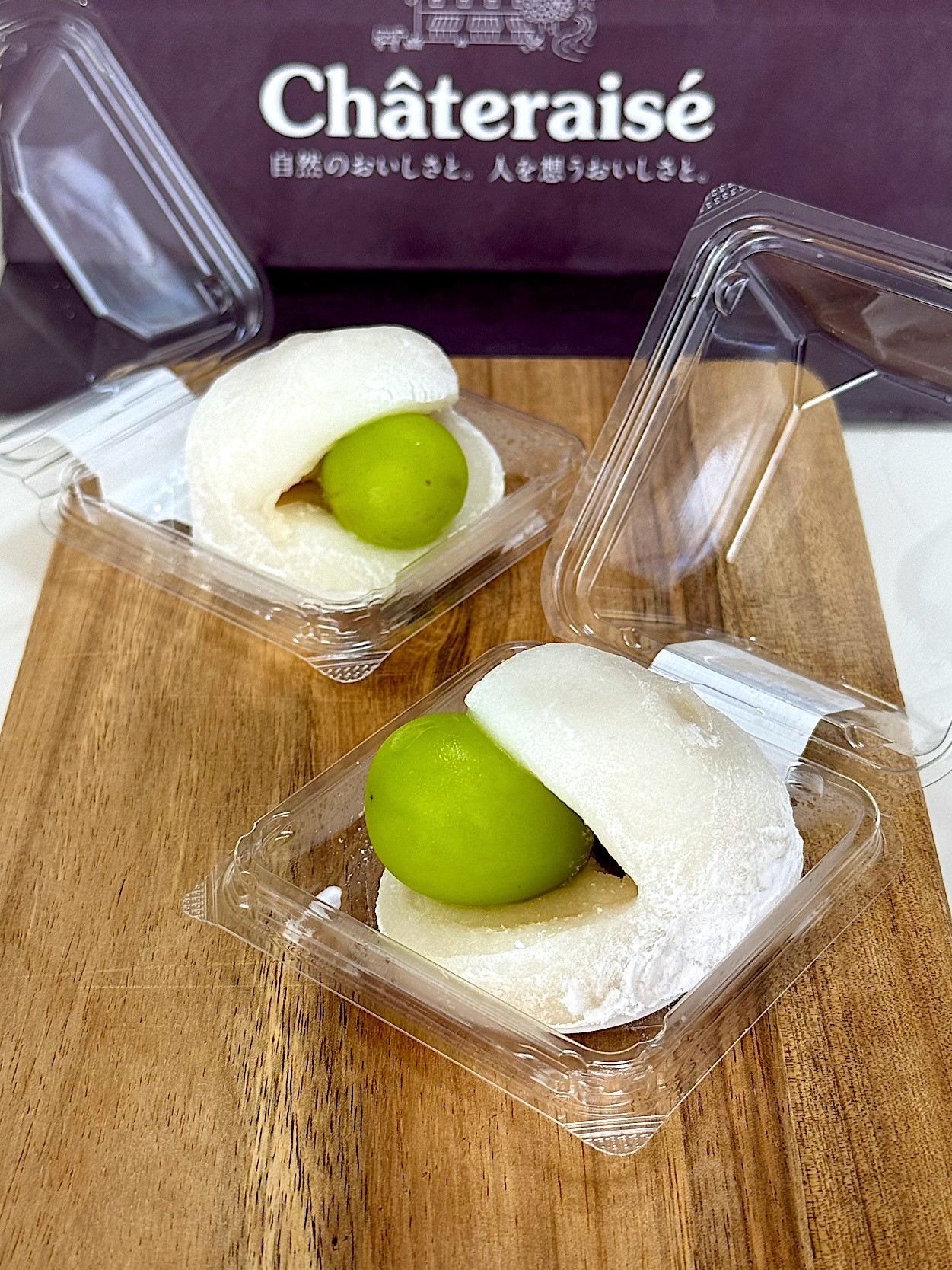 シャトレーゼのおすすめスイーツ「山梨県産シャインマスカット大福」