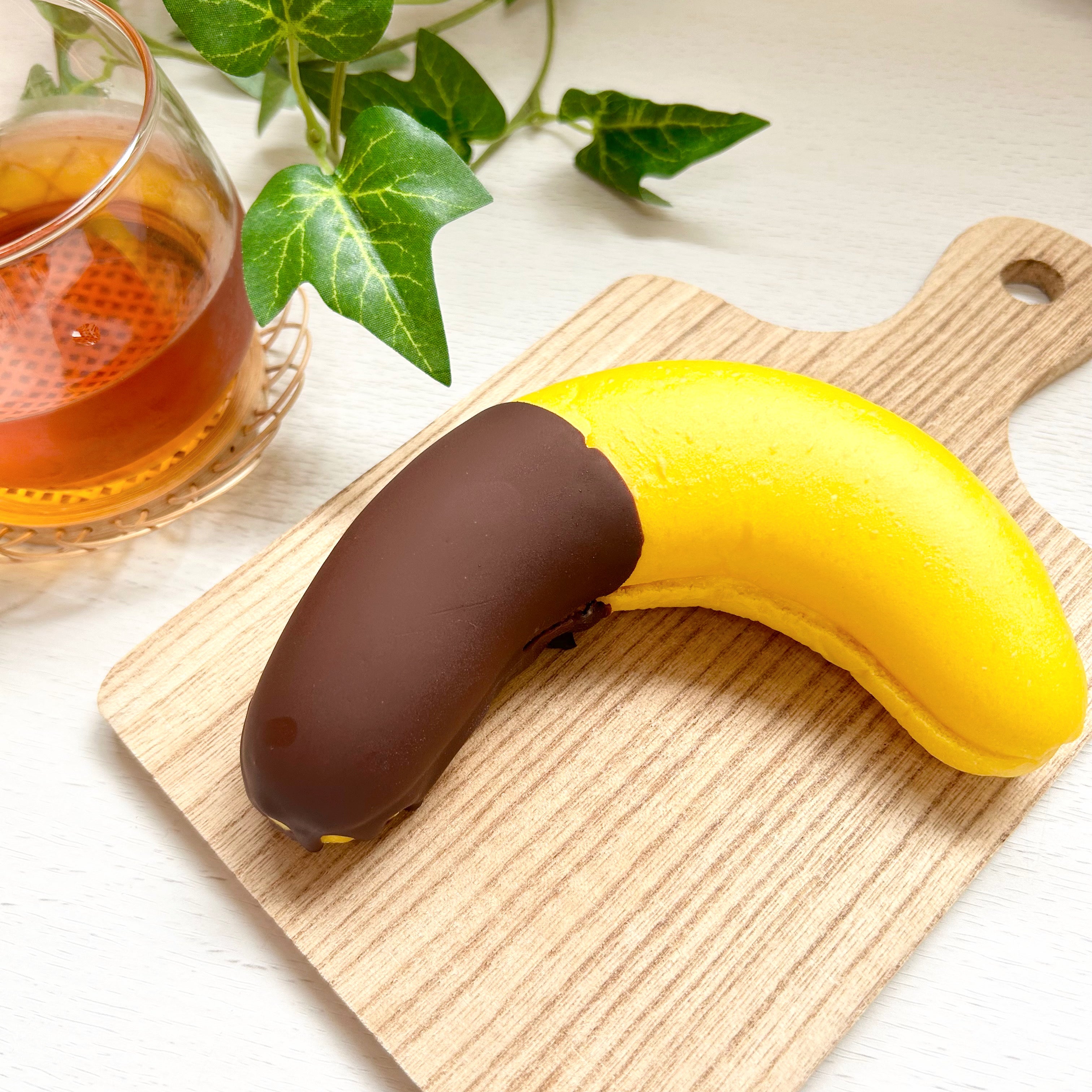 ローソン】毎日食べたいくらいハマった…！バナナ×チョコの「やみつき