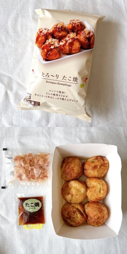 仲良しタコ焼♡たこさん♪ 仲良しタコ焼♡たこさん♪ 【公式通販】