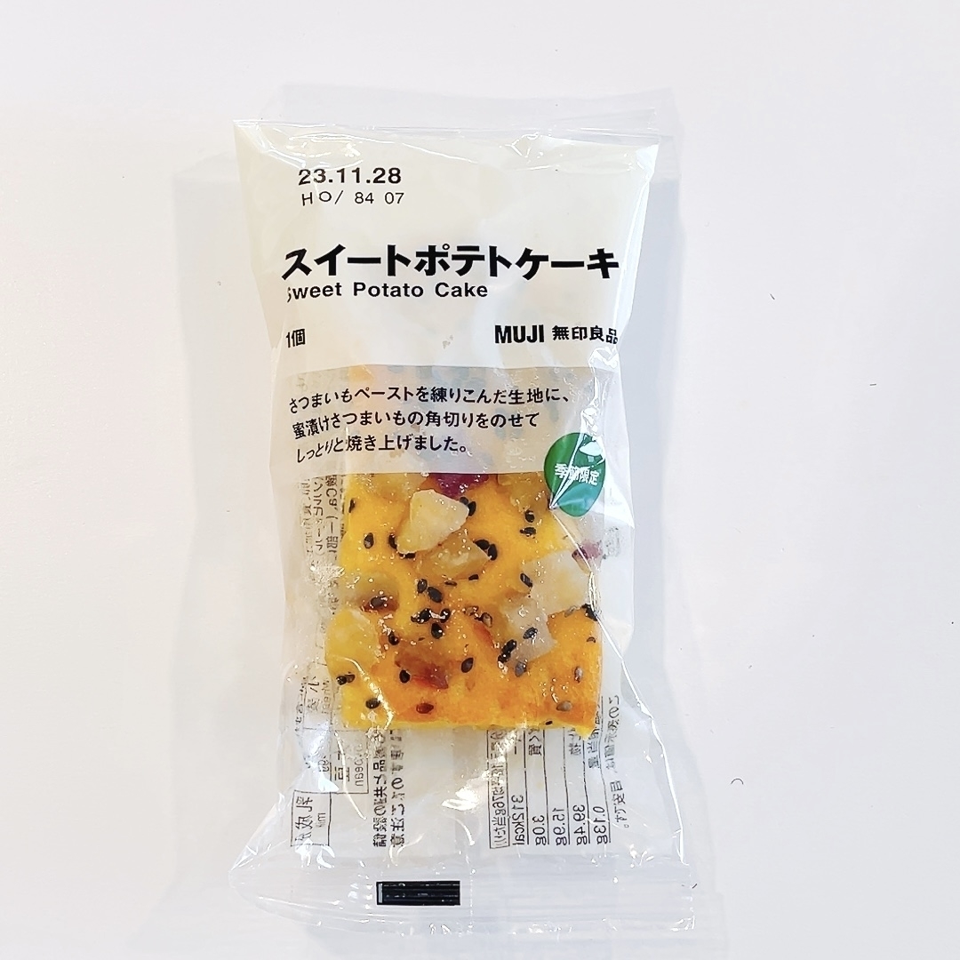 無印良品のおすすめスイーツ「スイートポテトケーキ」