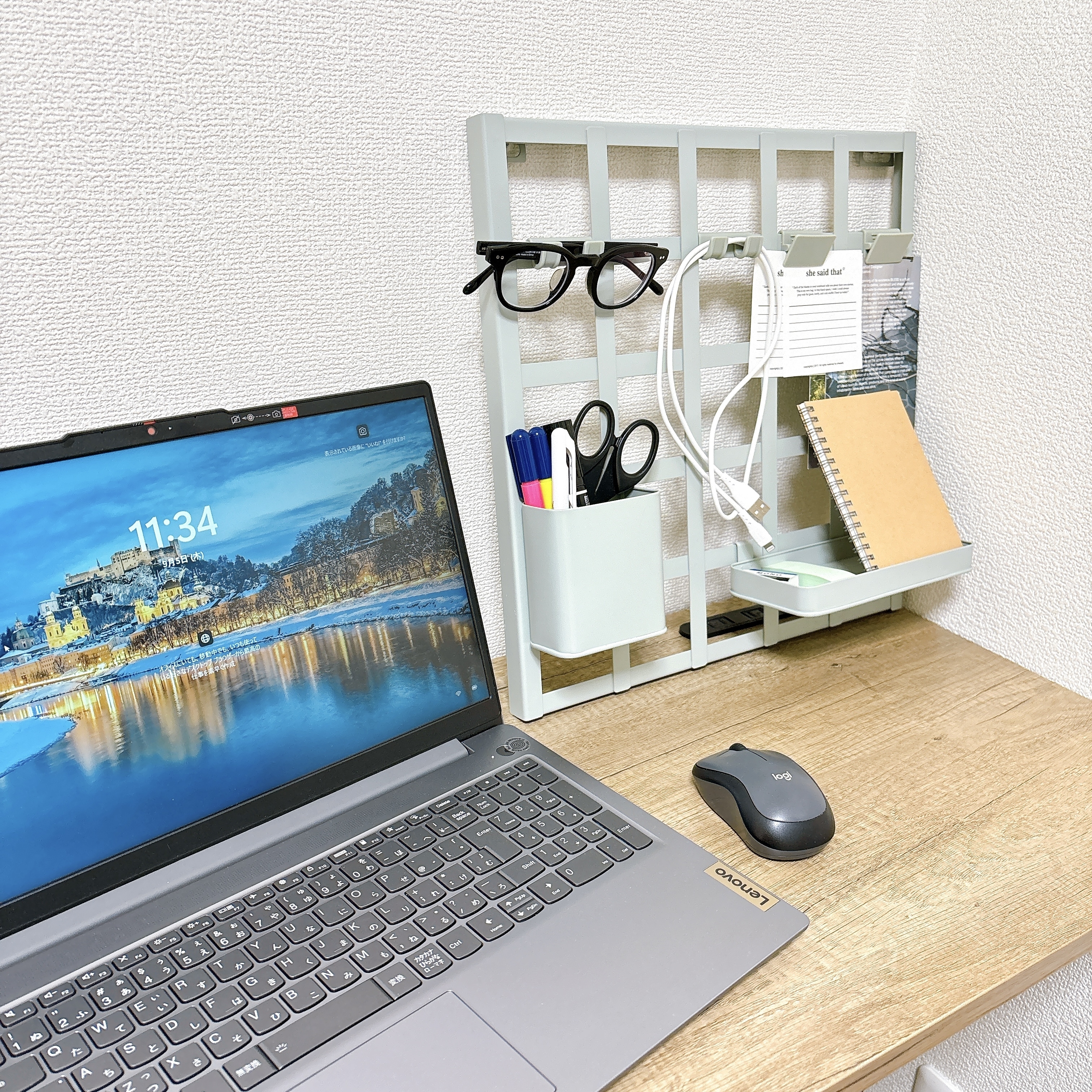 IKEAのおすすめの便利グッズ「SNICKRA スニックラ 収納ボード8点セット」