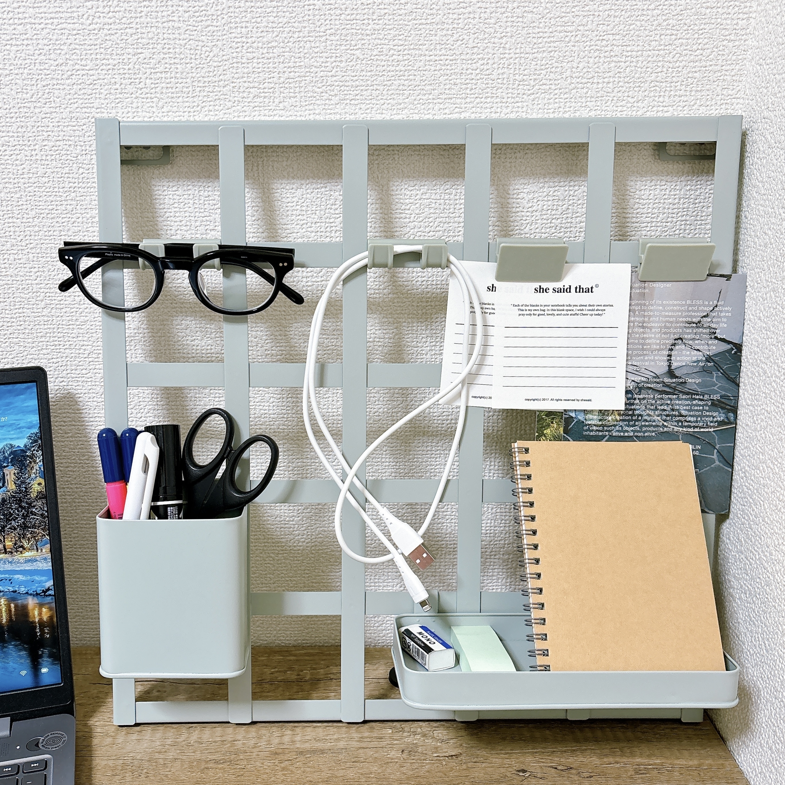 IKEAのおすすめの便利グッズ「SNICKRA スニックラ 収納ボード8点セット」