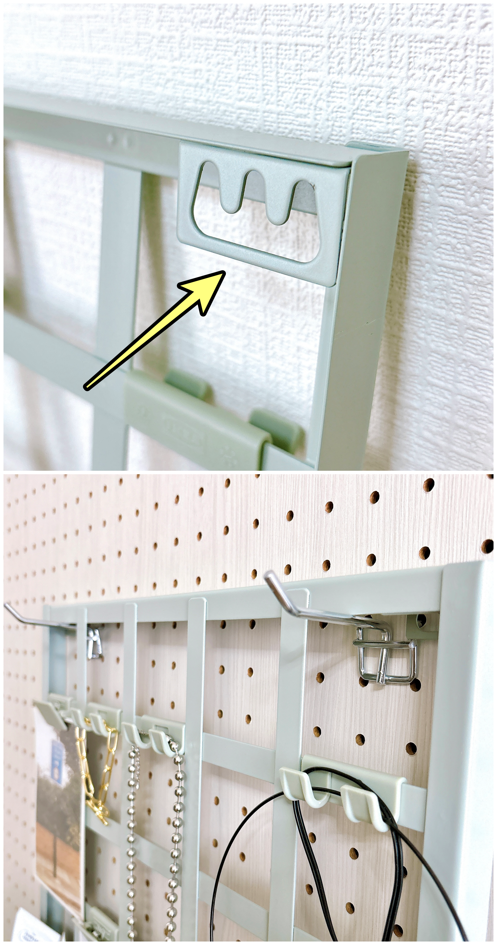 IKEAのおすすめの便利グッズ「SNICKRA スニックラ 収納ボード8点セット」