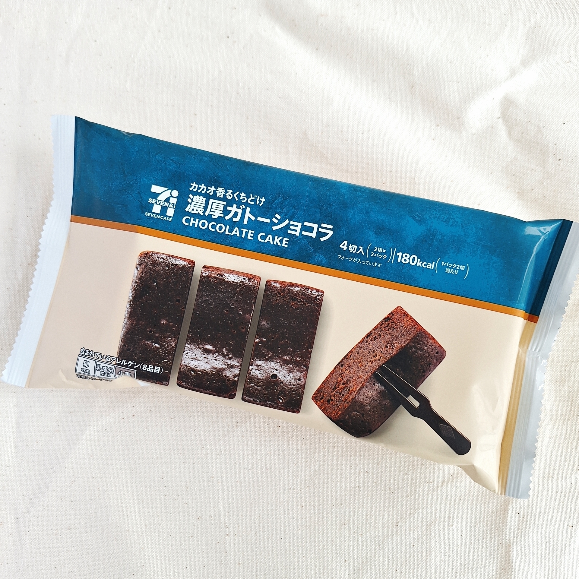 セブン-イレブンのおすすめスイーツ「7カフェ 濃厚ガトーショコラ」