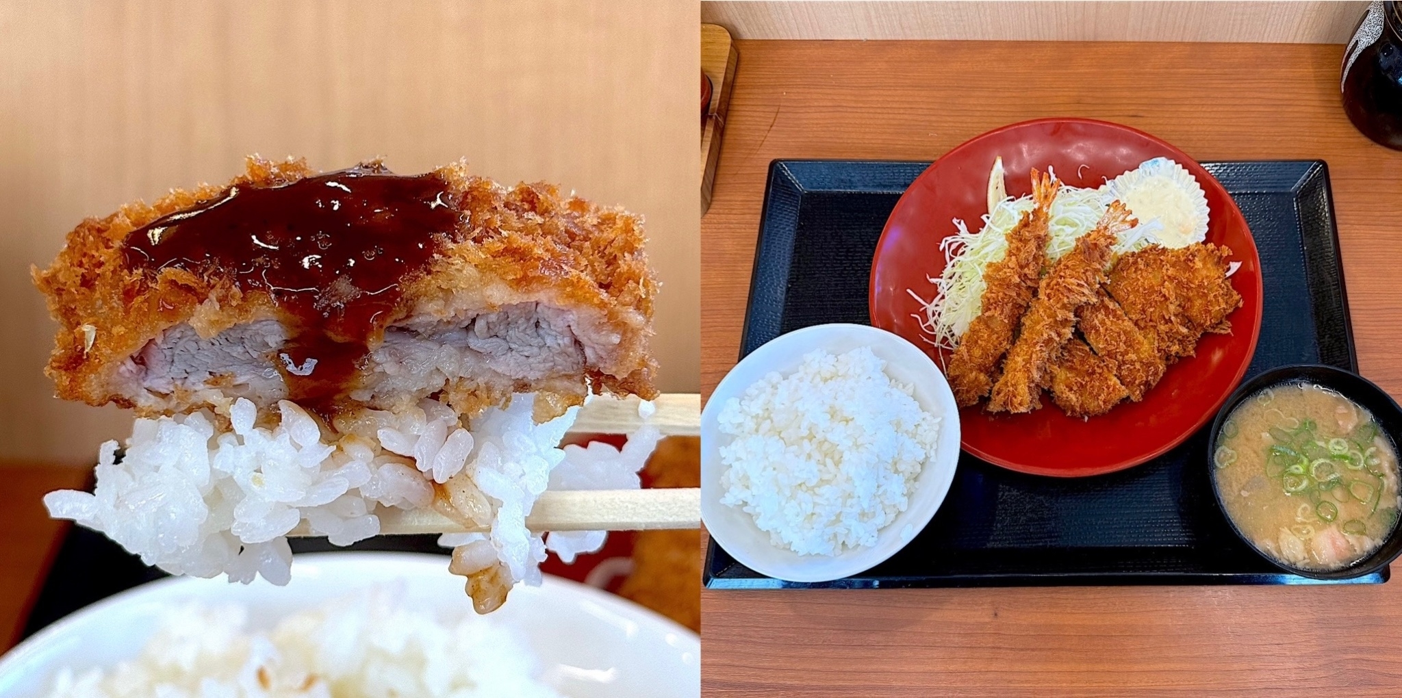 かつやのおすすめメニュー「海老ロースカツ定食」