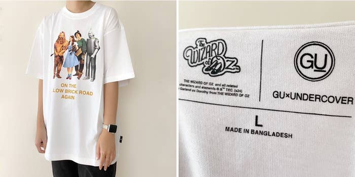 GU×アンダーカバー】「デザインの勝利」「これは買い！！」1990円 