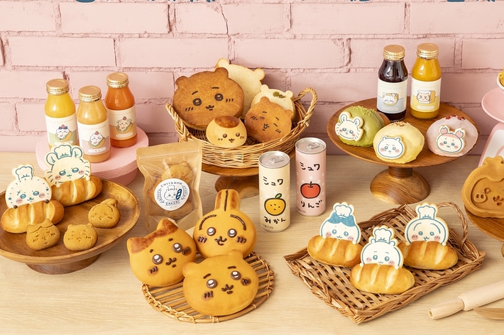 ✩︎東京限定✩︎ ちいかわ ベーカリーぬいぐるみ 3体セット 美品✩︎東京限定 ちいかわ ベーカリーぬいぐるみ 3体セット Menu | ちい