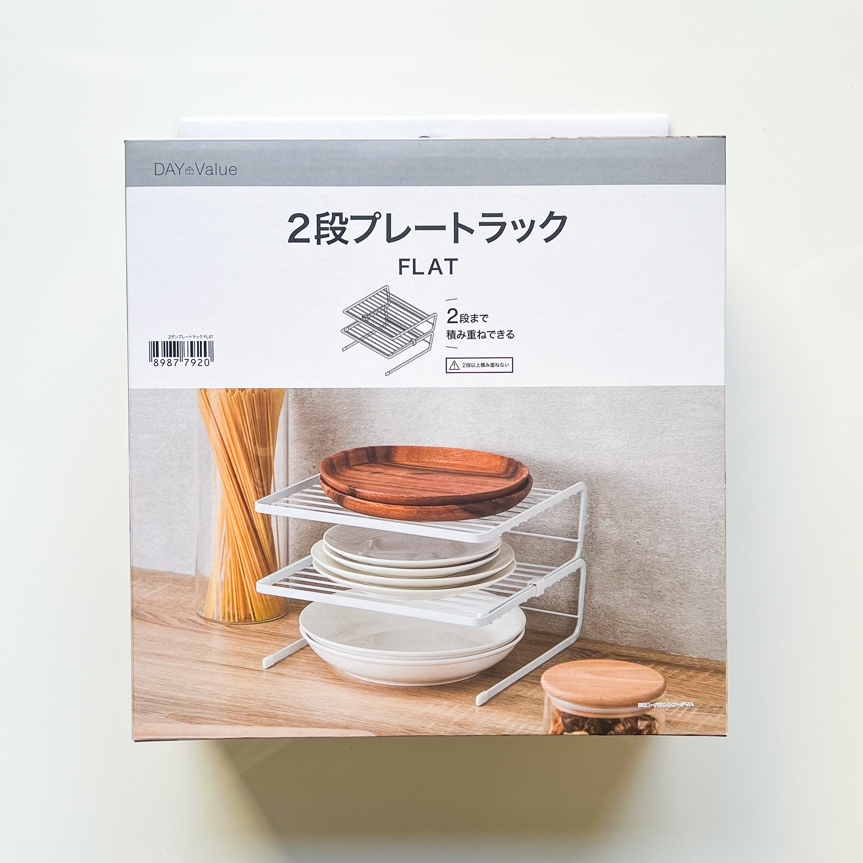 ニトリで買った『天才ラック』食器棚がスッキリして感動〜！「追加で購入した」「必須アイテム」キッチンの悩みが解決！《購入レビュー》