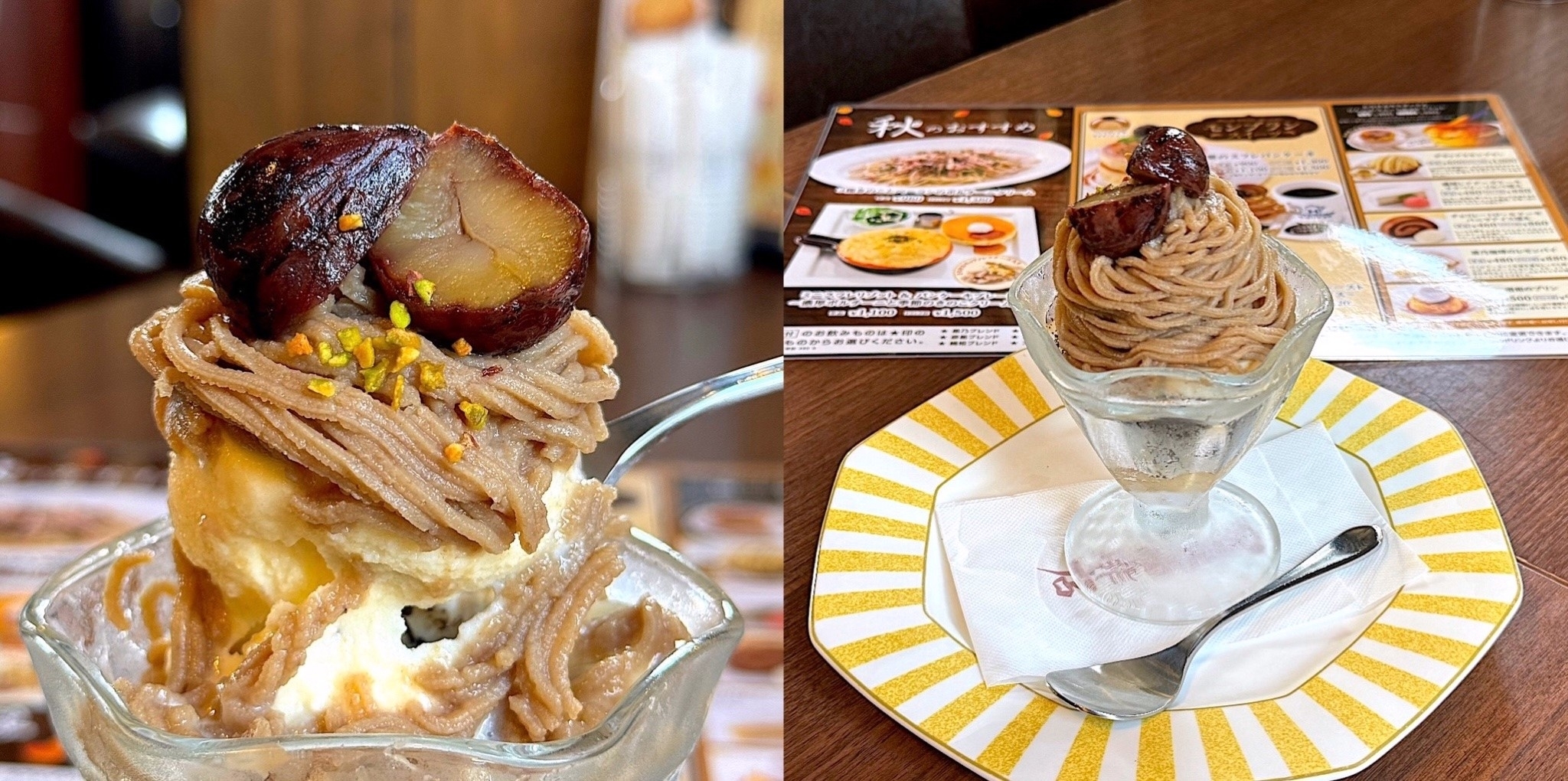 星乃珈琲】一度食べたら忘れられない…！クリームたっぷりの「激うま