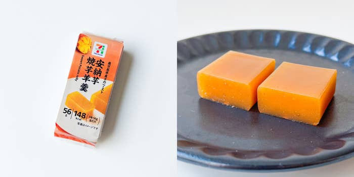 芋ようかん セブン】「ウマすぎて泣いた」「みんな食べて」焼き芋みたいな『隠れた