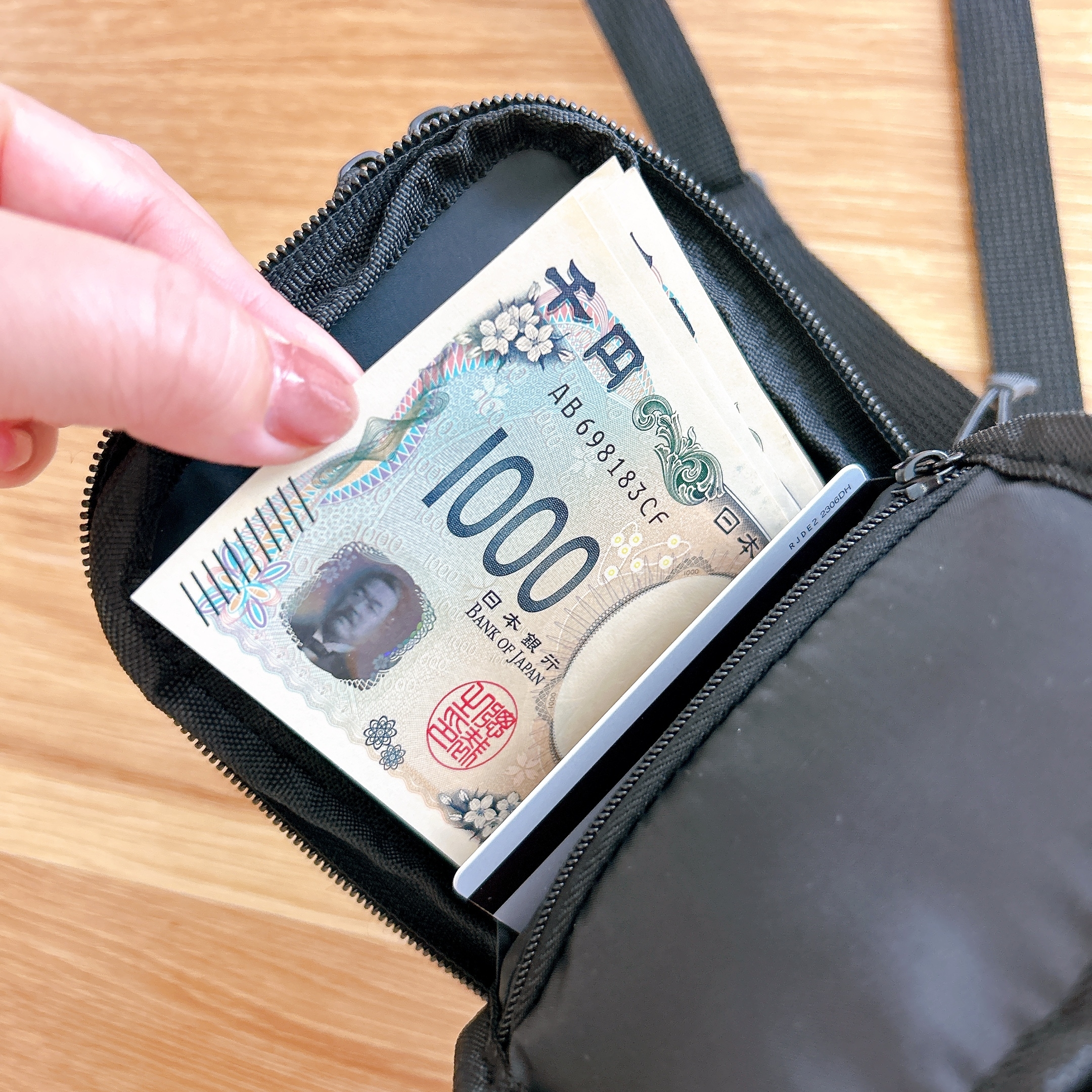 セブン限定付録】もう財布はコレでいいじゃん！紀ノ国屋の