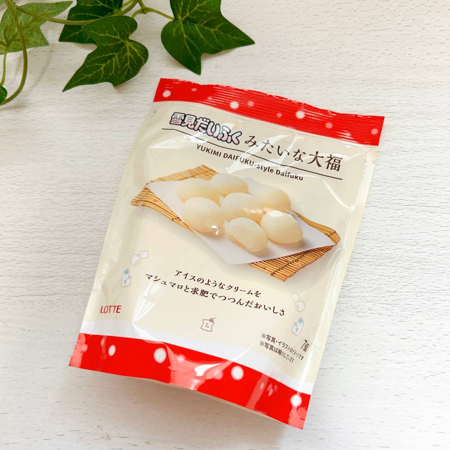 ローソン×雪見だいふく】夢のコラボ…「マジでうまい」「見つけたらまた 