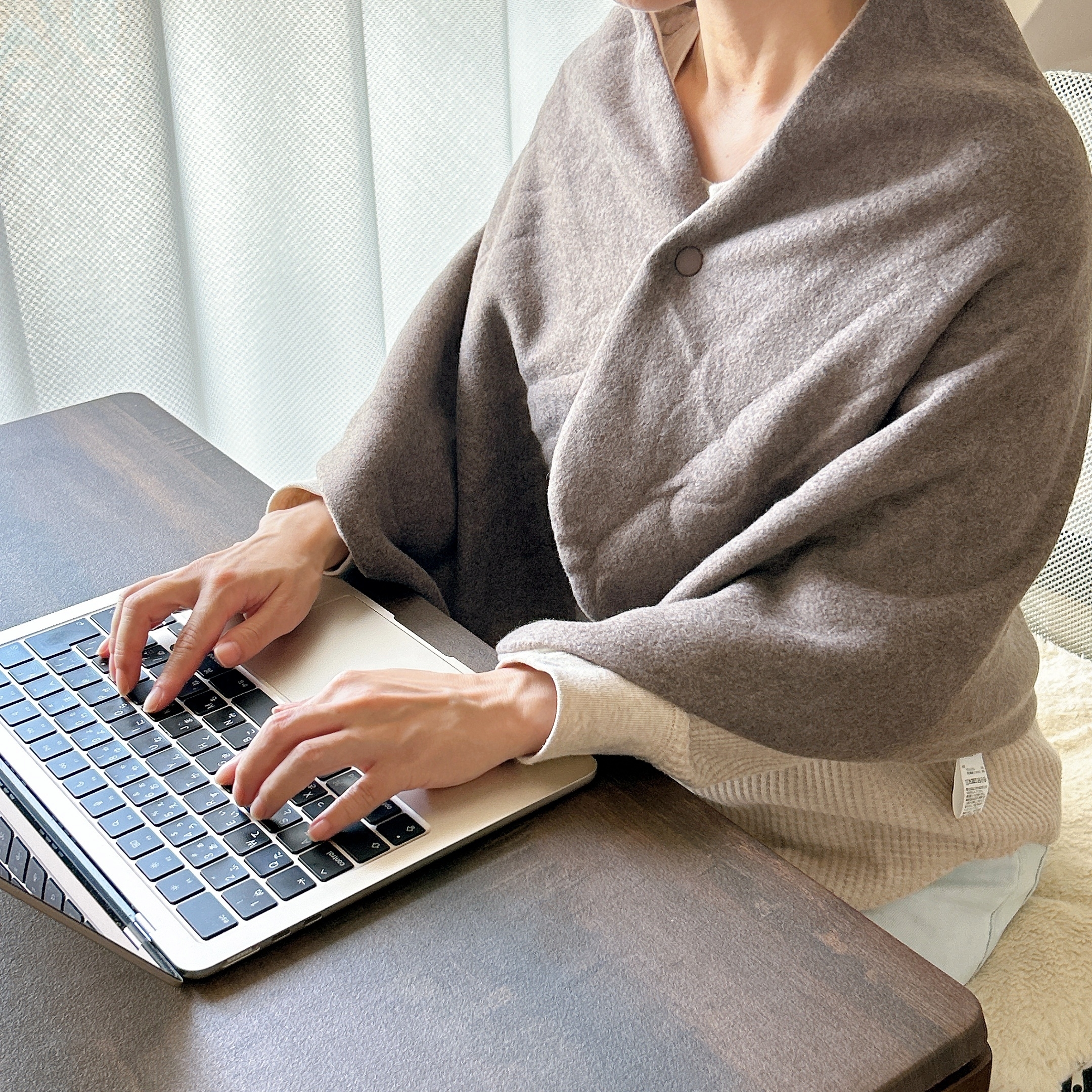 無印良品】1990円→990円に値下げ中！冷え性の味方すぎる『肩掛け