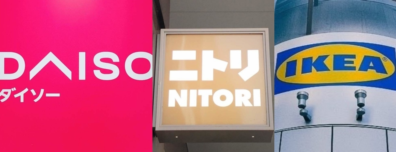 NITORI、CAINZ、IKEA、DAISOグッズ全27種33点 NITORI、CAINZ、IKEA、DAISOグッズ全27種33点 - メルカリ
