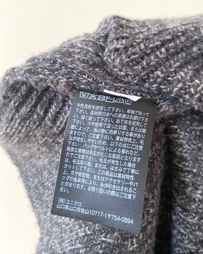ユニクロCの「おしゃれトップス」値下げでめっちゃお得