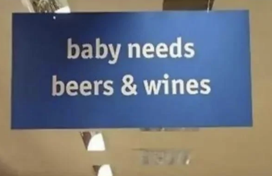 Funniest Signs On Reddit This Week