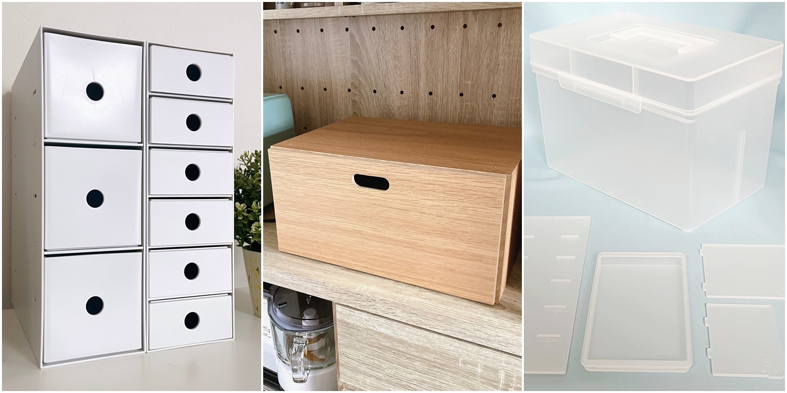 6月末まで値下げ！【無印良品】木製チェスト4段 オーク材 6月末まで