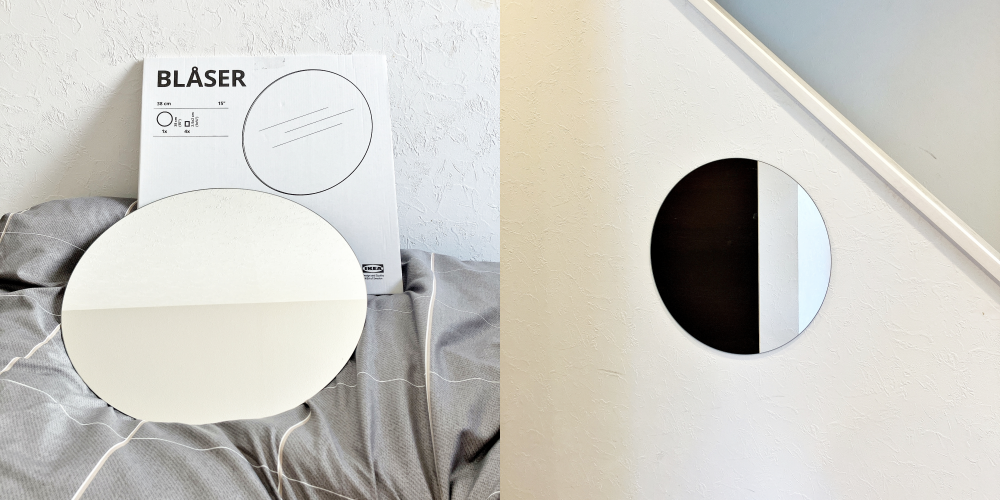 イケア】「コスパ最高」「部屋が広く見える」美容室にありそうな『799