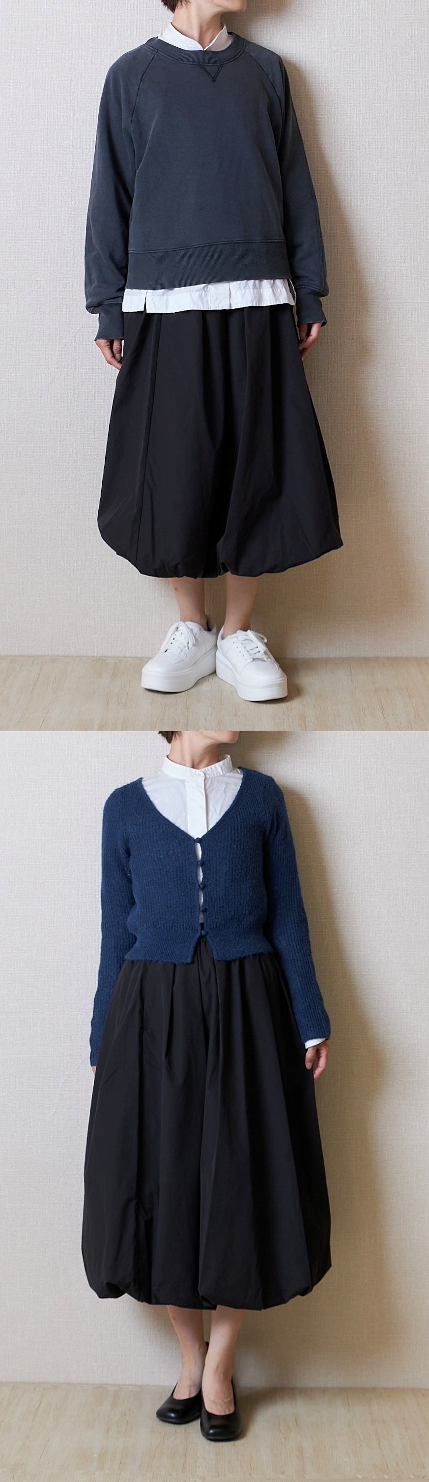 GU】2990円→1490円に値下げ中!「楽なのにオシャレ」「周りから GU】2990円→1490円に値下げ中!「楽なのにオシャレ」「周りから