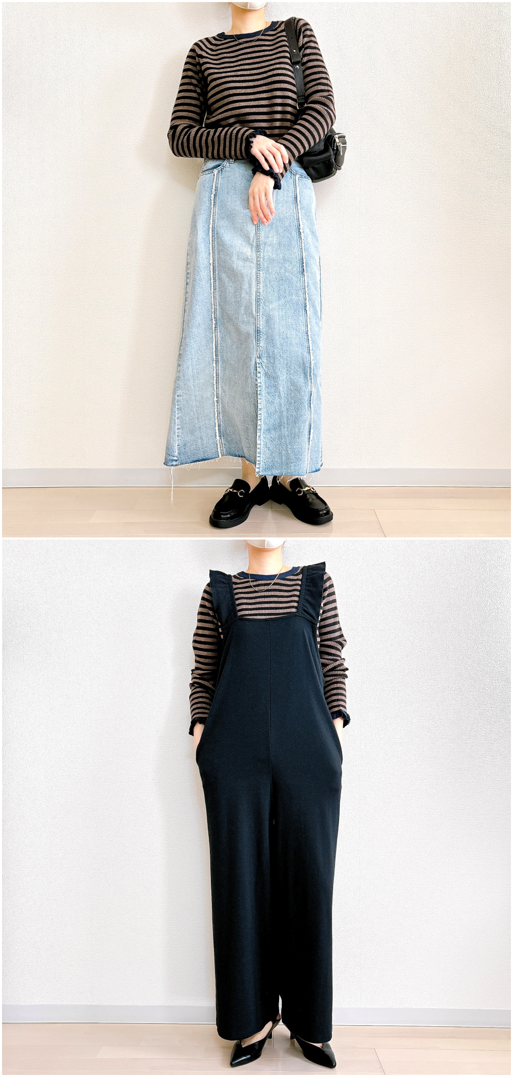 完売！ ニコアンド niko and 今季 試着のみ テーパード デニム PT M