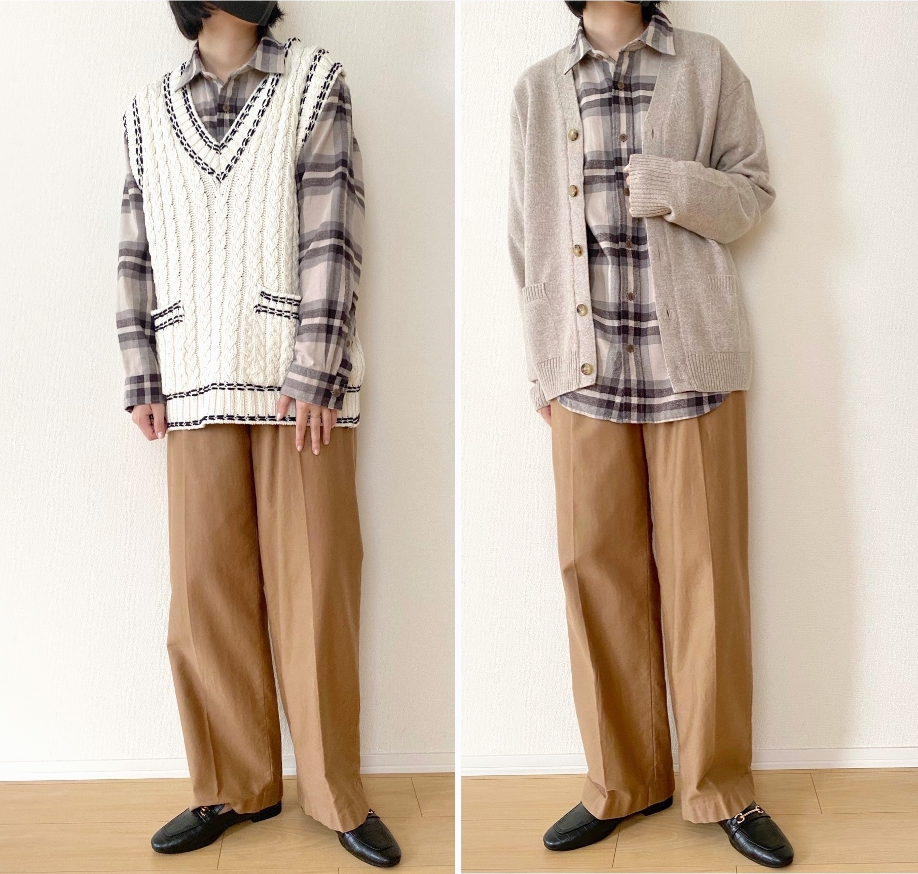 最近はユニクロの服も普通にオシャレですよね けっこう着ますか