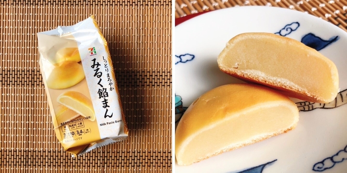 セブン】「ジェネリック通りもん！」「無性に食べたくなる」SNSが