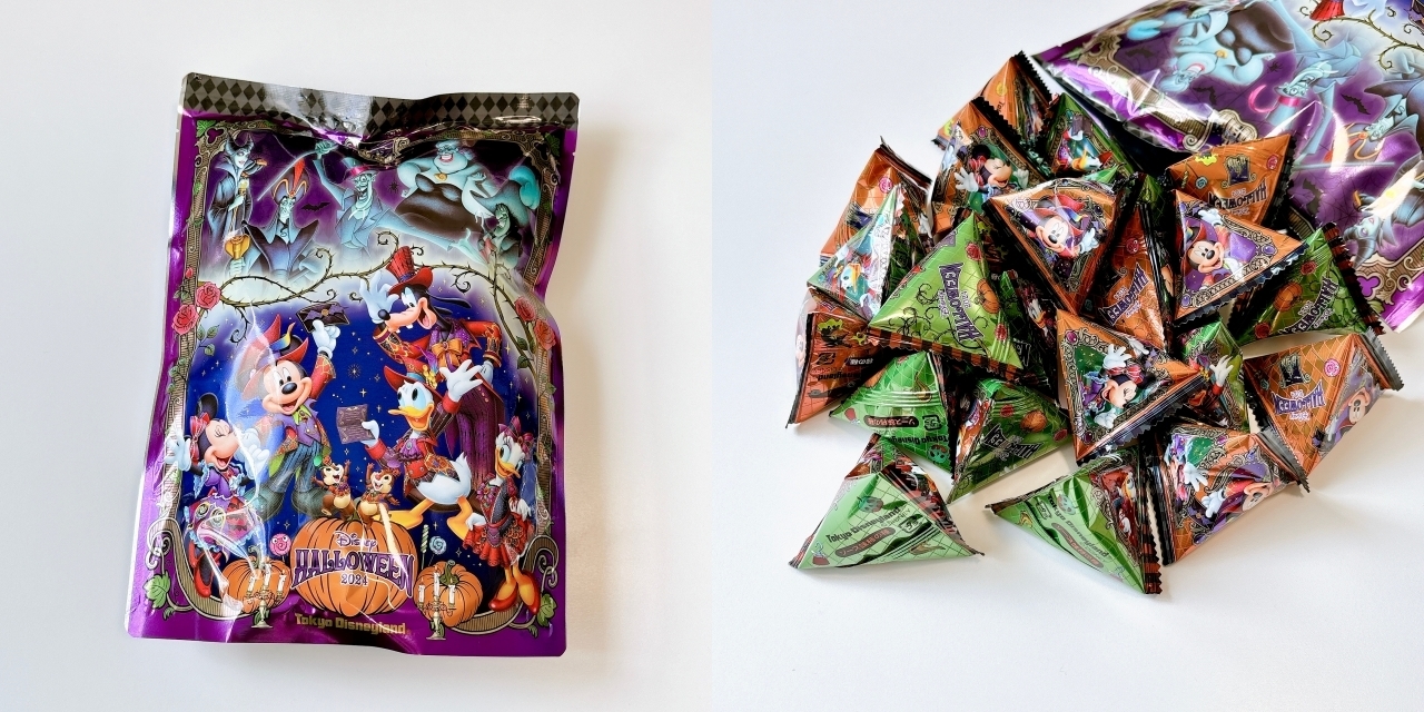 ディズニーお土産】こんなに入ってるのに900円でいいの！？コスパ最強