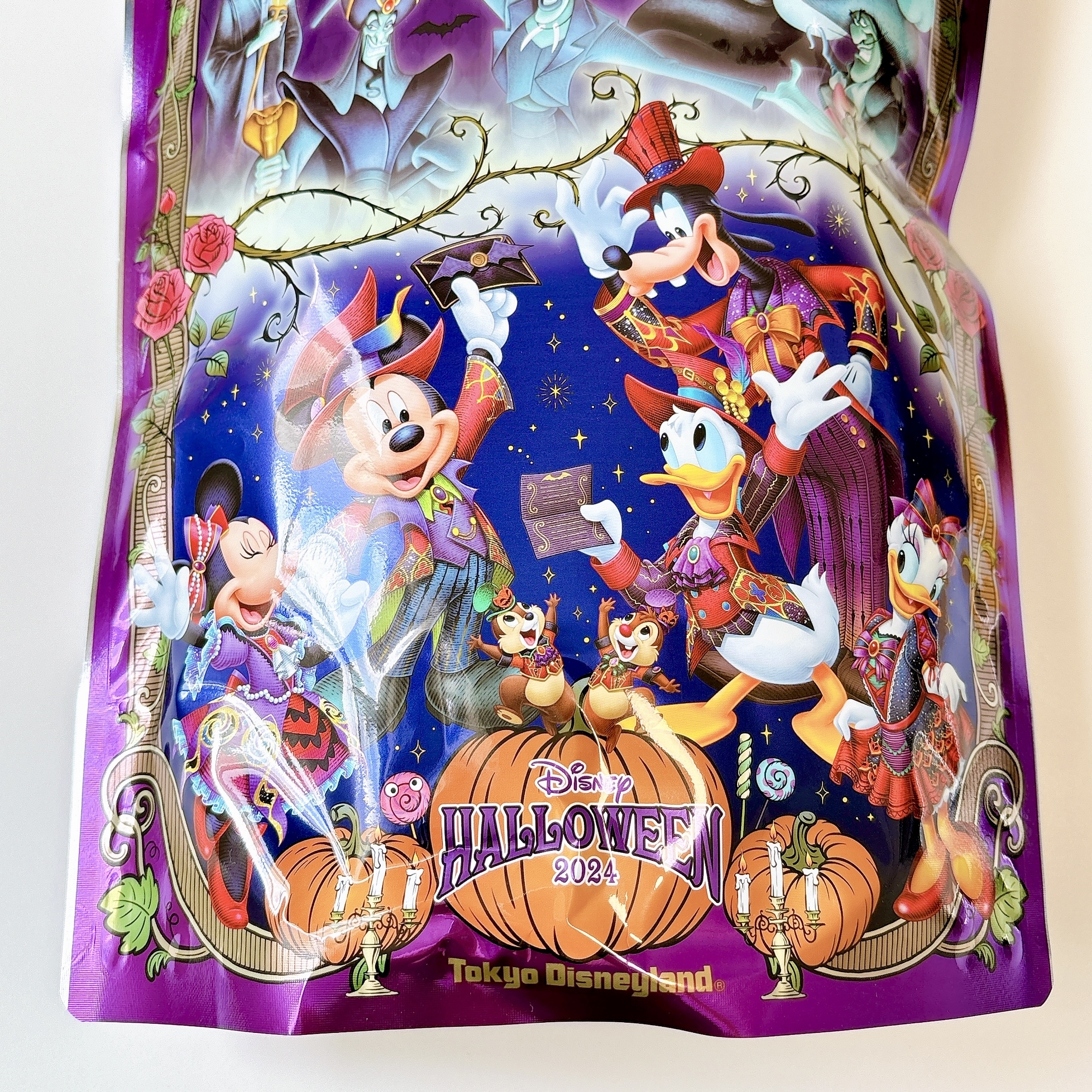 ディズニーお土産】こんなに入ってるのに900円でいいの！？コスパ最強