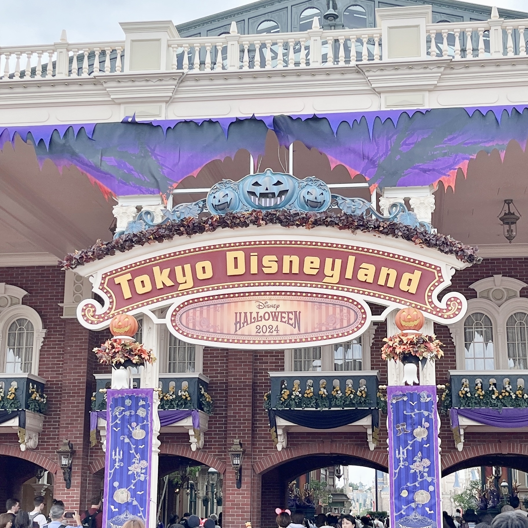 ディズニーお土産】こんなに入ってるのに900円でいいの！？コスパ最強