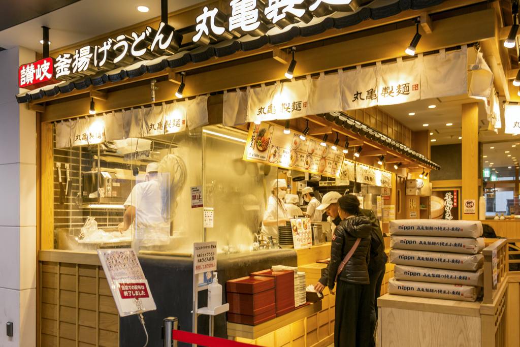 毎月1日は半額】丸亀製麺の「釜揚げうどん」で使える裏ワザ！ 「まじか」「いい事聞いた」「今度試して見ます」