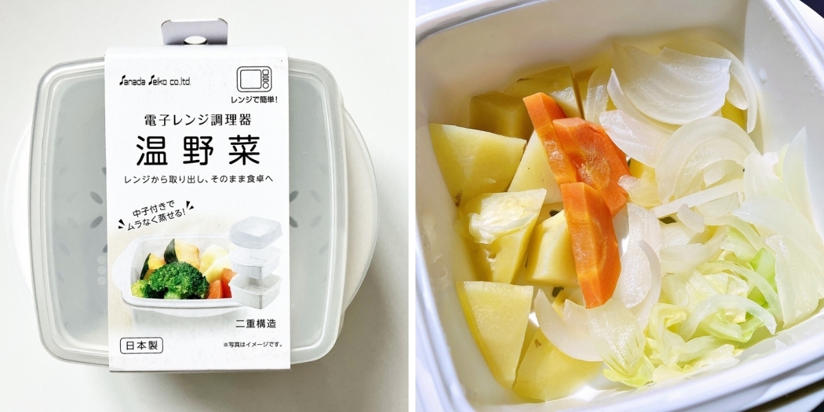 温野菜様20点 しゃぶしゃぶ温野菜】8月31日まで「831円」引き！ 大好評の「新