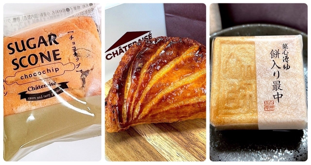 デリシャス!スイート・クッキング : 世界でいちばんおいしいデザート