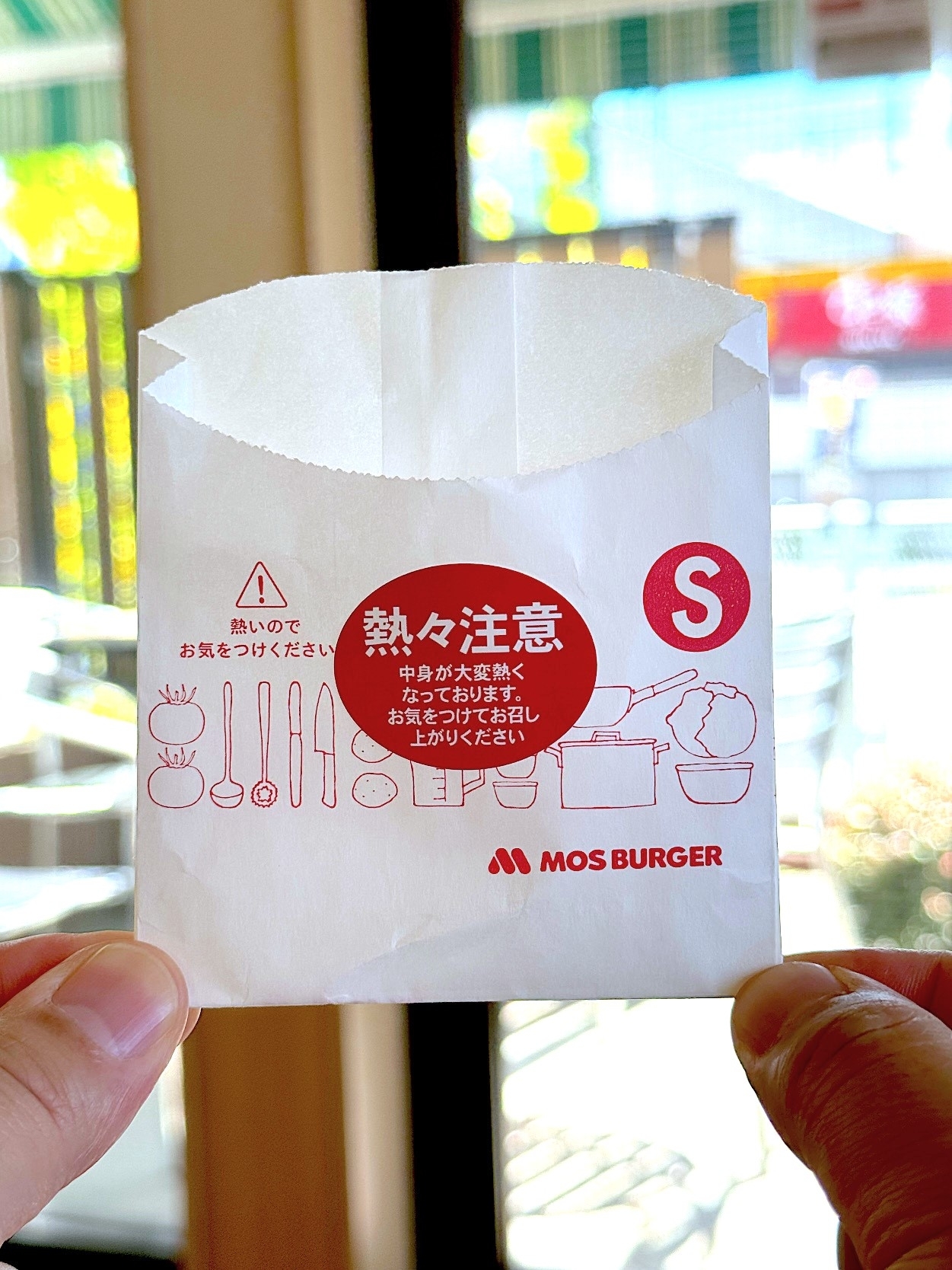 モスバーガー】人気すぎて完売店舗も！「ずっと食っていられる