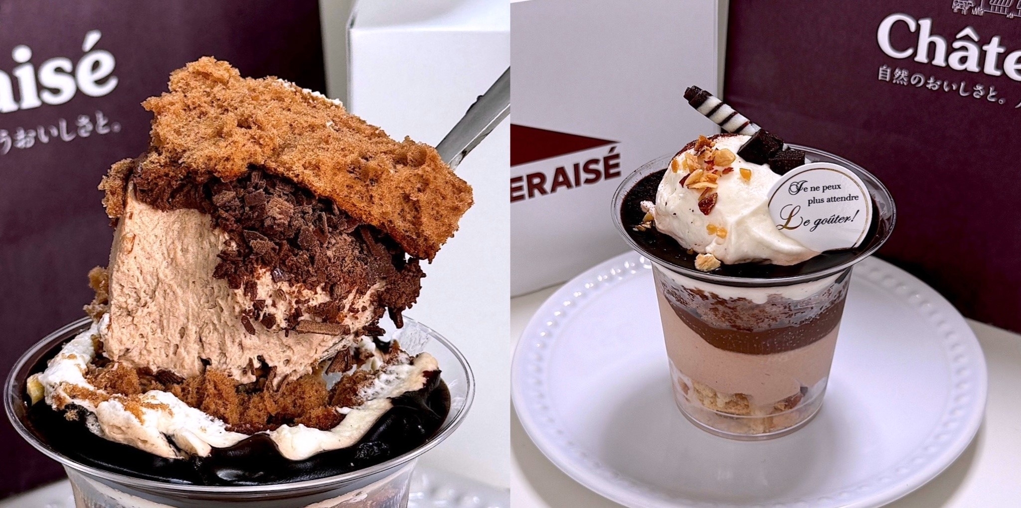 シャトレーゼ】デパ地下レベルだわ…！高級感たっぷりの「チョコづくし