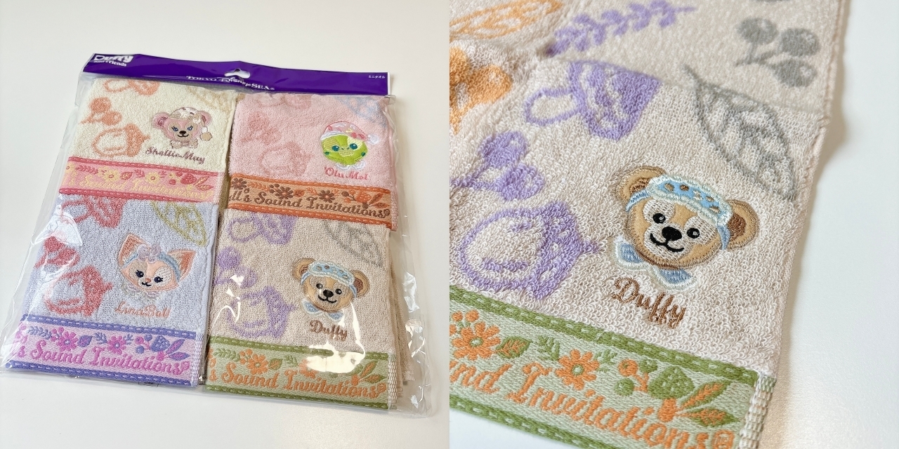 家のハンカチ、全部コレにしたい!ディズニーシーの「限定タオル 家のハンカチ、全部コレにしたい!ディズニーシーの「限定タオル