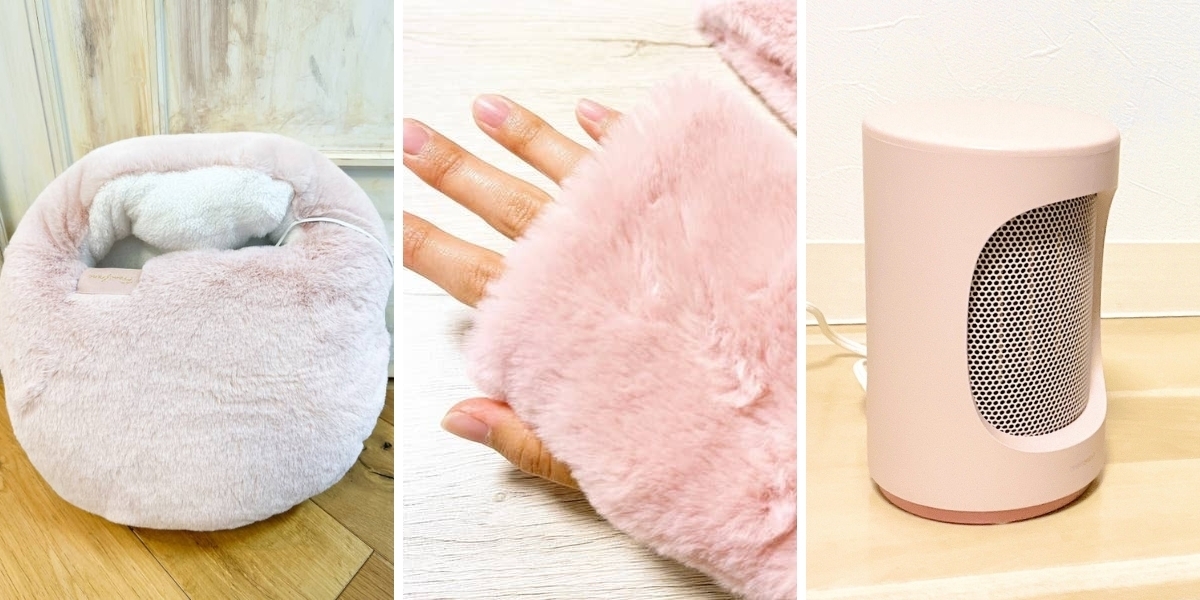 フランフラン】かわいいのに天才すぎる「あったかグッズ」3選！お部屋がオシャレになるし、全部揃えたくなっちゃう！《購入レビュー》